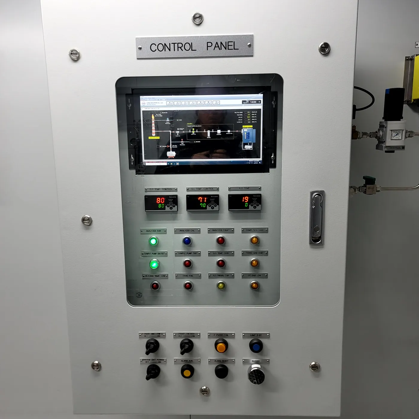 蔚山 錦湖石油化学 ゴム工場 FGMS — 写真 4