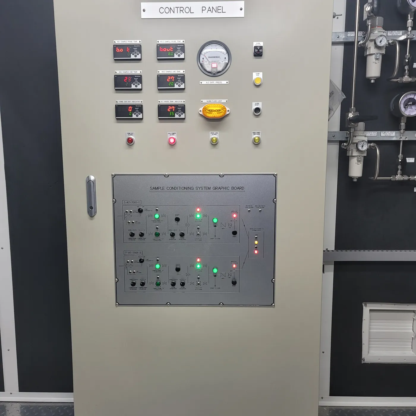 울산 KPIC FGMS — 사진 6